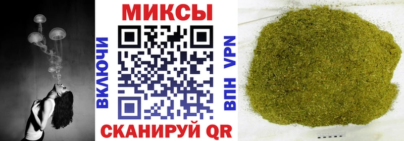 БУТИРАТ 99%  закладка  Барнаул 