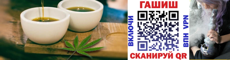 где найти   Барнаул  Canna-Cookies конопля 