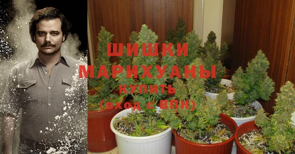 эйфоретик Абдулино