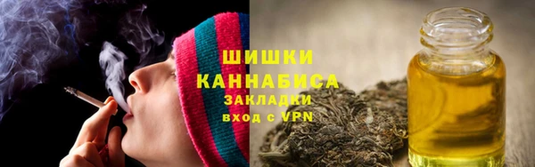 эйфоретик Абдулино