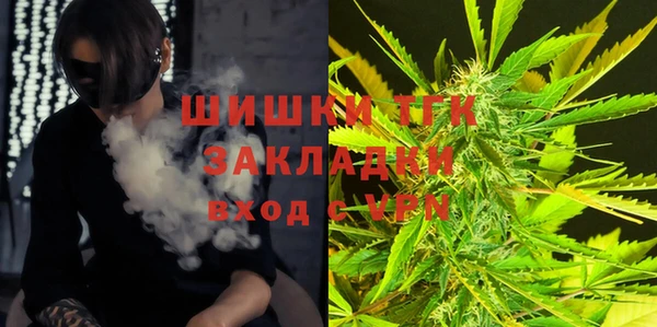 эйфоретик Абдулино