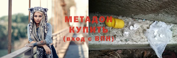 шишки Струнино
